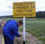 � ������� �������� ���� ���������! ������� �� ������ �������� �� ��� �������