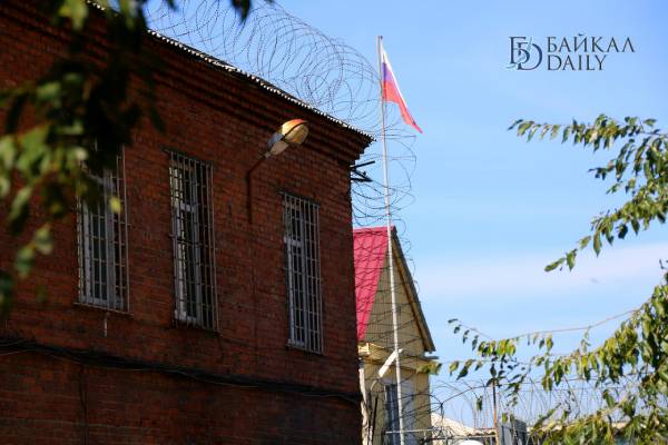 Жителя Бурятии отправили за решётку из-за «травки» 