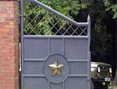 � ������� ������������ ������� �������� ������� ��������