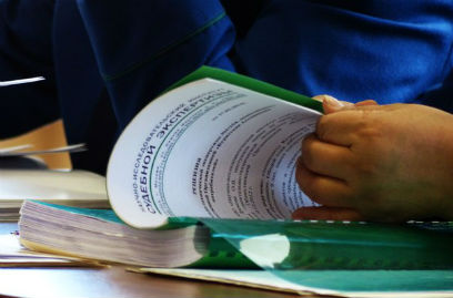 ��������� ��������� ��� ��������� ���� ��� �������