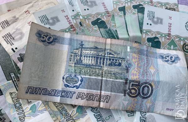 «Всё равно не повысят»: Улан-удэнцы стесняются просить прибавку к зарплате