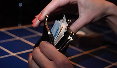 � ������� ����� ��������� �������� �������� ���������