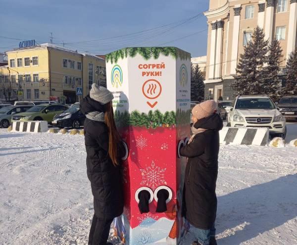 В центре Улан-Удэ установили второй обогреватель для рук 