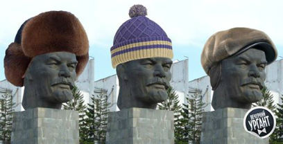Ургант помог с выбором шапки на голову Ленина в Улан-Удэ (видео)