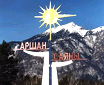 ���������� ������ � ������� ��������� �� ����� ��������� ���� � ��������� 