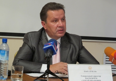 ���-14 ������� � ���� ����� �������� ������� � ����-��� �� ������ ��������� ������