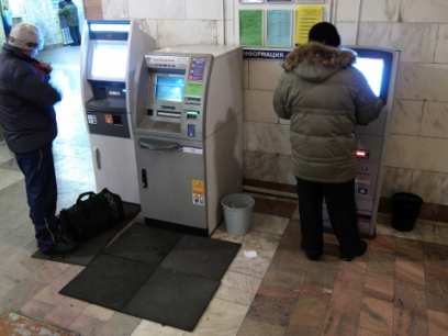 ������ ������� ���������� ������������ ��������� ����, ��� ��������� ��������