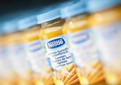 ������ ������� �������������� �������� ����� �� Nestle