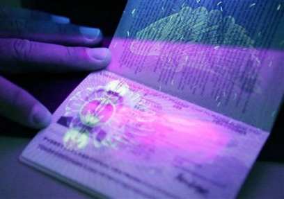 В Бурятии предложили вернуть графу «национальность» в паспорте