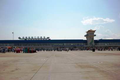 В аэропорту Улан-Удэ отметили День воздушного флота России