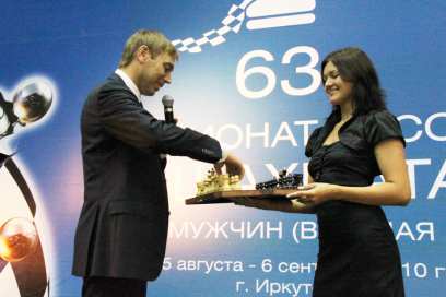 � �������� ��������� ��������� ������ �� ��������