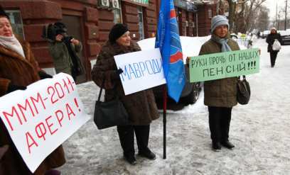 ����� ����-������� ���������� ������ � ����� ���̻