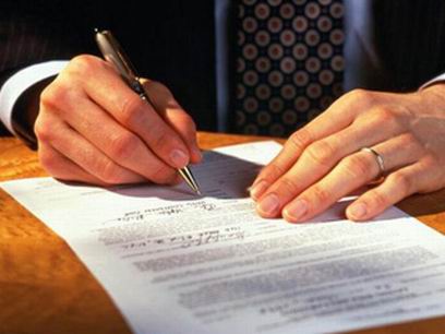 ���-14 � ����� ����-��� ����������� ��������� �������