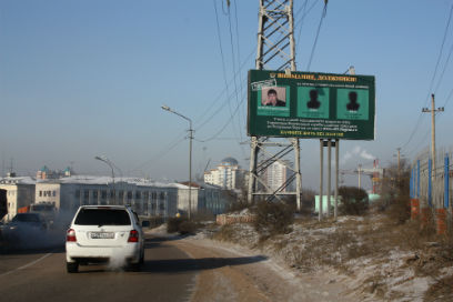 � ����-��� ���������� ��������� ������� �� ��������� ���� 