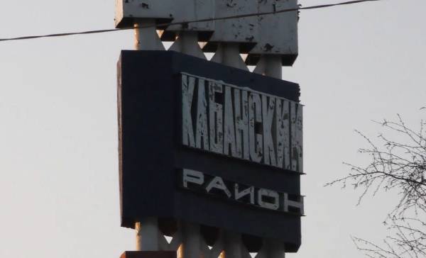 В Бурятии администрацию села обязали назначить «управляшку» для 7 домов