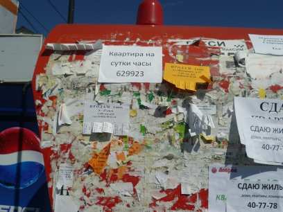 � ����-��� ���������� ��������������� ������ 