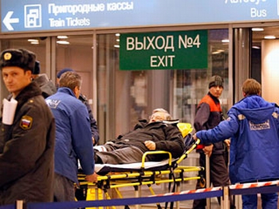 ������ � �����������: ������ ������