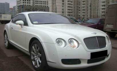 � �������� ������� ���� �� ����� ������� ����� � ������