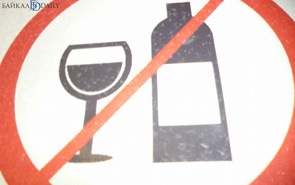 10 сёл в Бурятии полностью отказались от алкоголя