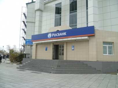 ������� �� ������ ��������� ����� ����-������� �� ����� ����� ������