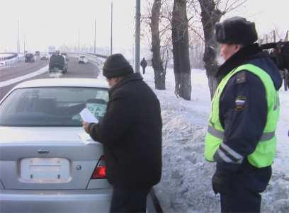 � ������� �� ������ ��������� 183 ��������� ��������