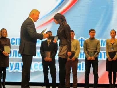 � ����-��� ����� ������� ���������������� �������� �� 300 ����� ������