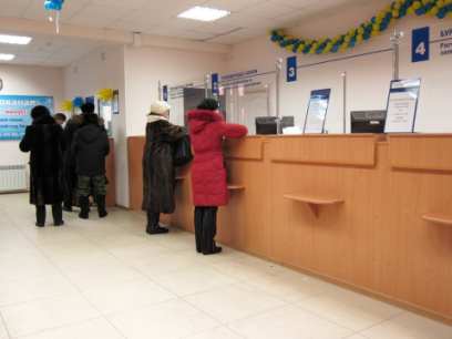 ���-14 ������ � ��� �� ����-������, � ���� ���������� ������������ ������