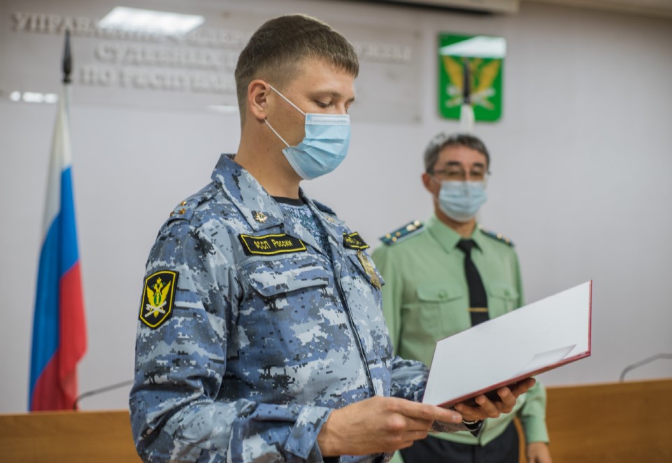 федеральная служба судебных республики бурятия