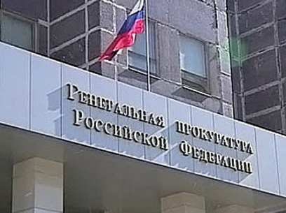 �������������� ����� � ��� �� �������