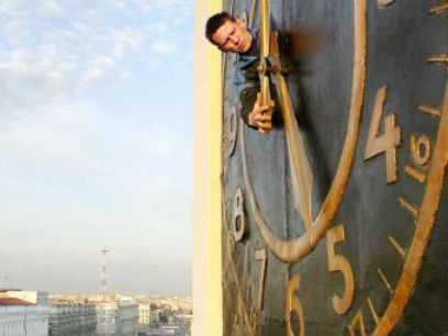 ������ ������� ����� ��������� ������� �� ��� ���� �����