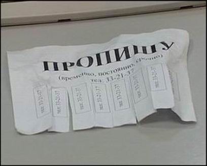 � ������ ���������� �������� ���������� ����������� �� ����� ����������