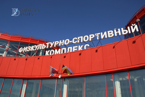 Экс-глава Иволгинского района Бурятии получил руководящую должность  