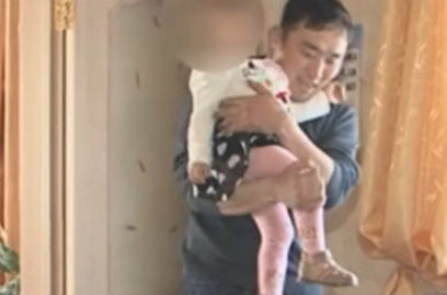 � ������� ������������� �������� �������� ����, ������� ��� �������� ����� 