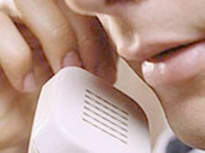 � ����-��� ��������� �������� ����� ��������� ���-14 �� ������ ������