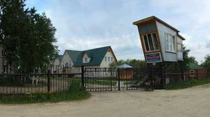 ������������ �������� ����� ���������� ������� ������� � �������