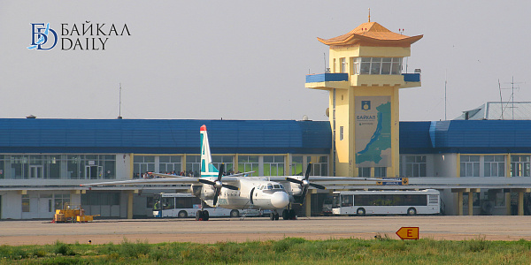 Компания из Петербурга пожаловалась на закупку аэропорта Улан-Удэ 