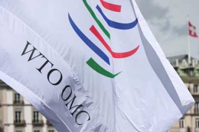 ������ ������� ����������� 19-������������� ������ ��� ���������� � ���