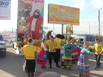 ������� �������� ������ ������ �� ���� ��������� ����-���