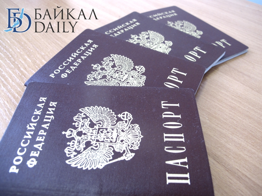 Улан-удэнец взял в кредит iPhone за 100 тысяч по чужому паспорту