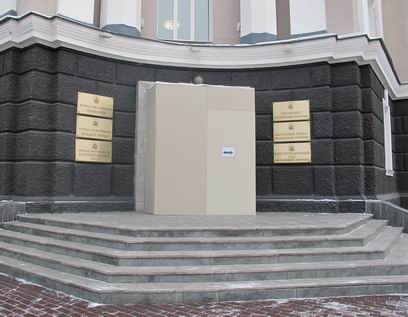 � ������� ���� �������� ������������� �� ������� ����� �������