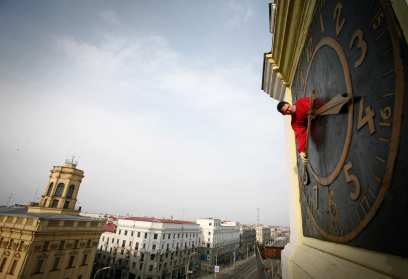 ��������� ���������� ������ �����