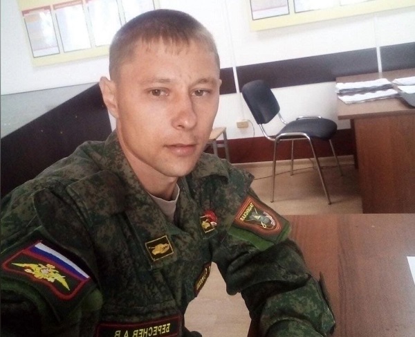 В Бурятии попрощаются с 28-летним военным, погибшим на Украине