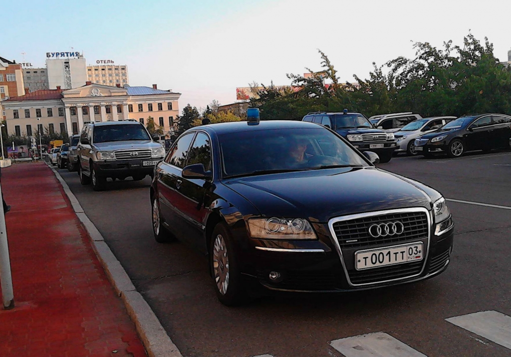 Купить Номера На Авто Оренбургская Область