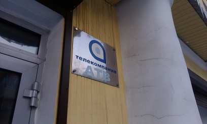 �������� ���������: �� ����-�������� ���������� ��� ����� ���������