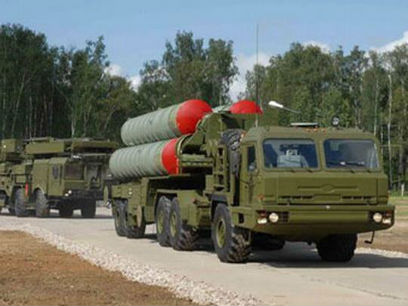 � ������� ����� ���������� ���� �-400