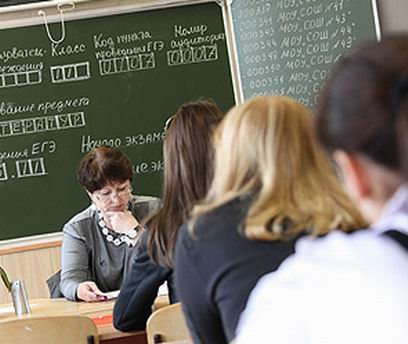 ��� ������ ������� � ������� ��� � ������ 