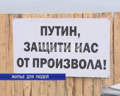 ����� ����-���: � ��� �� ���������� ��������