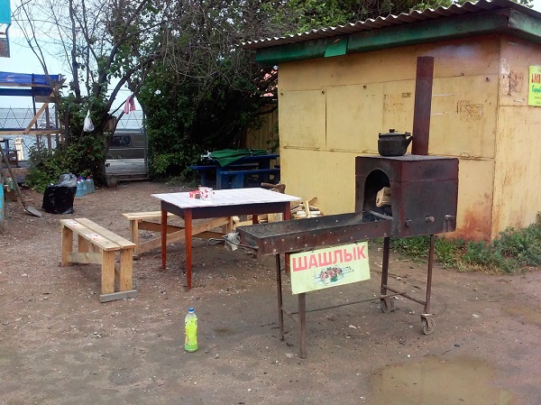 20160710_113559.jpg 20160710_113559.jpg