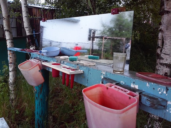 20160709_175038.jpg 20160709_175038.jpg