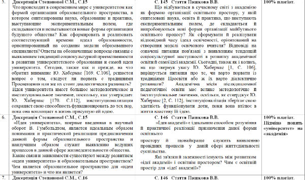 �������� 2.jpg